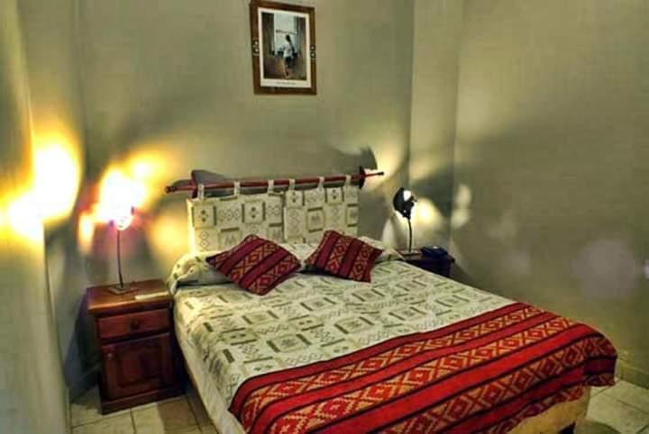 Hotel Inty Raimi 3*